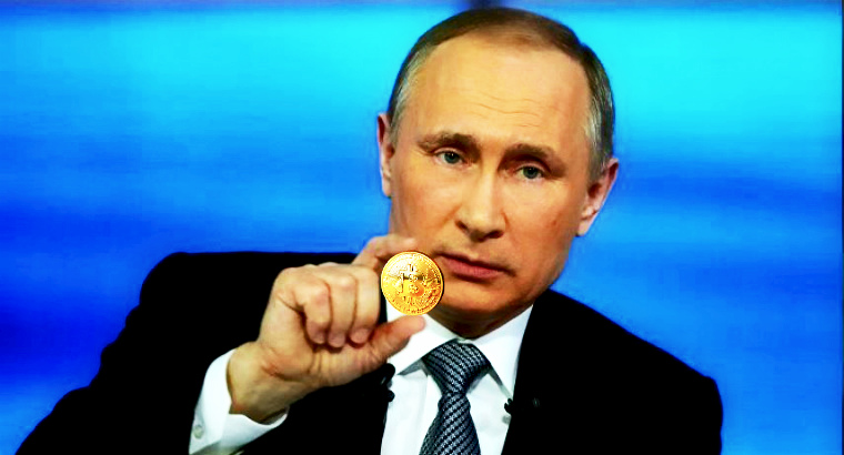Путин о майнинге how to get my bitcoin to cash