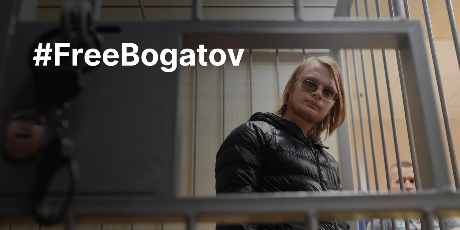 #FreeBogatov
