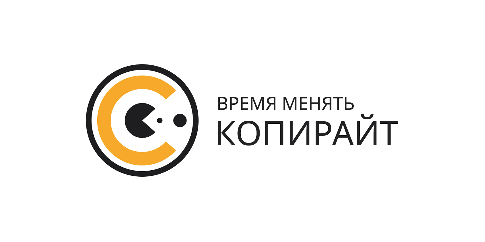 Кампании